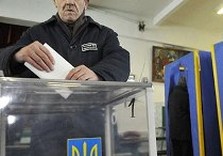 выборы