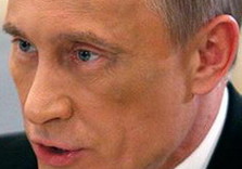 путин с синяком
