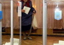 выборы украина