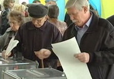 выборы украина