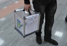 урна для голосования