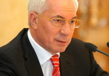 азарова