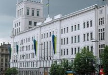 харьковский горсовет