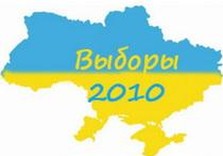 Справедливость в волеизъявлении харьковчан будет восстановлена