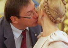 луценко тимошенко
