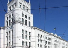 харьков горсовет