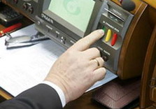 верховная рада голосование