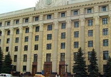 харьков облсовет