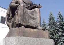 юракадемия