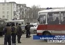 милиция