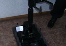 робот