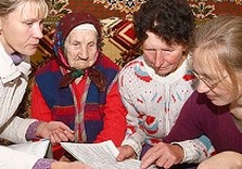 перепись населения