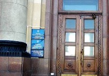 харьковский дом советов