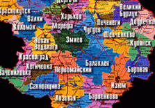 харьковская область