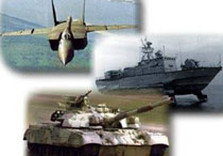 оборонная промышленность