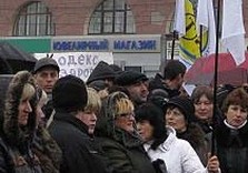 Харьковский Налоговый майдан в прошлом