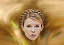 тимошенко