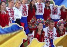 перепись