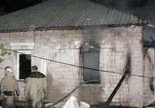 пожар