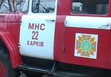 пожарная машина харьков