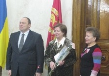 премия