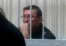 луценко решетка