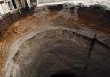 землетрясение кривой рог