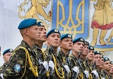военные