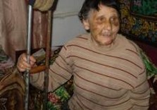 старуха