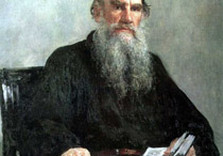 лев толстой