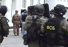 фсб на месте теракта