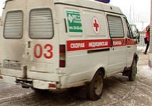 скорая помощь