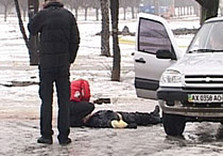 тройное убийство