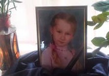 ребенок смерть