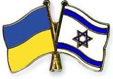 украина израиль