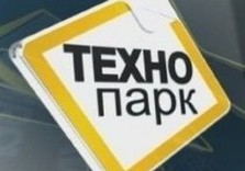 технопарк