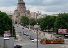 харьков
