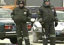 дтп