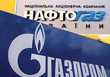 газпром нефтегаз