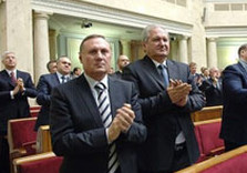 веоховная рада