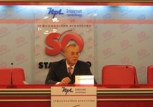 Пресс-конференция Анатолия Волока