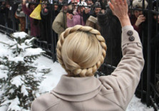 тимошенко