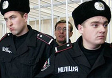 луценко