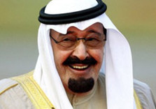 король саудовской аравии
