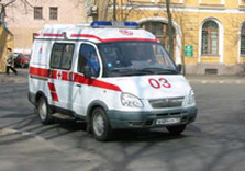 скорая помощь