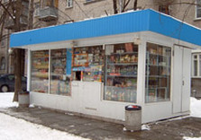 маф