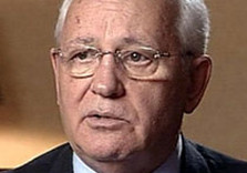 горбачев
