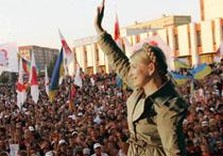 тимошенко митинг