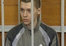 дериглазов