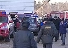 пожар